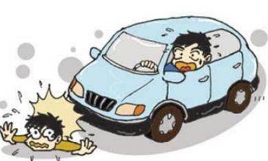 开车撞伤人要负全责吗?开车撞伤人后怎么处理?