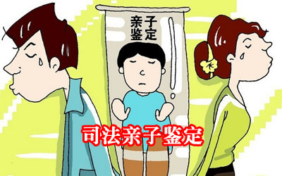 亲子鉴定多少钱一次？亲子鉴定多久能出结果？