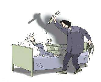 虐待老人会怎么处罚？虐待老人后可以继承财产吗？