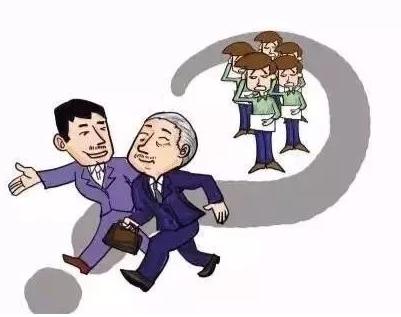 退休返聘人员有年假吗？退休返聘的条件是什么？