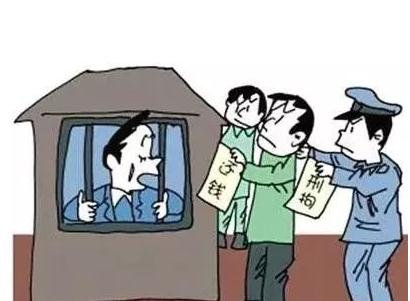 踹伤猥亵男男生被解除刑拘 解除刑事拘留还会收监吗？