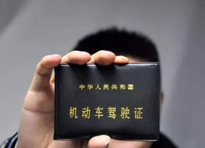 交通肇事吊销驾照几年?哪些情况会被吊销驾驶证?
