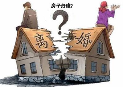 怎么确定离婚财产？离婚财产包括哪些？