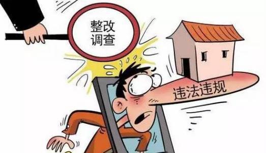 单位违法由谁来承担？可以不处罚负责人吗？