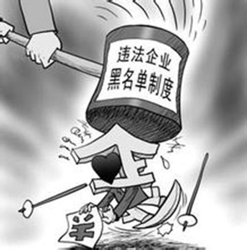 单位违法由谁来承担？可以不处罚负责人吗？