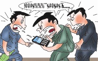 多所大学收恐吓邮件 被人恐吓该怎么办?