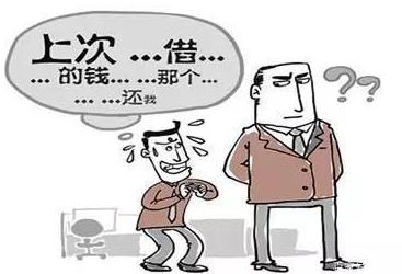 借钱不还多少可以立案？借钱不还怎么办？