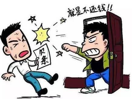 借钱不还多少可以立案？借钱不还怎么办？