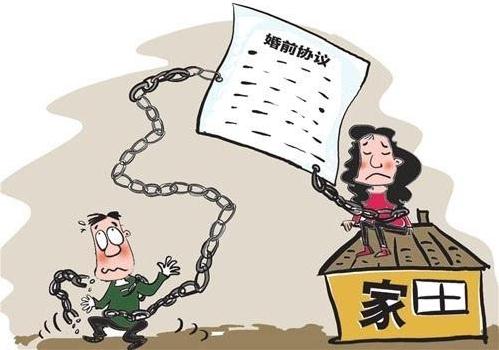 婚前协议有法律效力吗？婚前协议怎么写才有效？