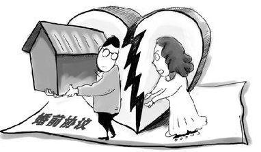 婚前协议有法律效力吗？婚前协议怎么写才有效？