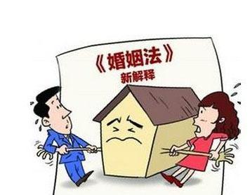 离婚房产如何分割?离婚房产分割纠纷怎么处理?