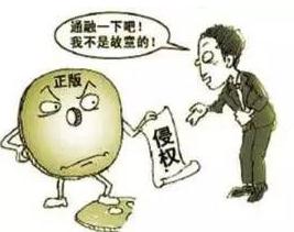 盗用他人商标怎么处理？被盗用商标怎么办？