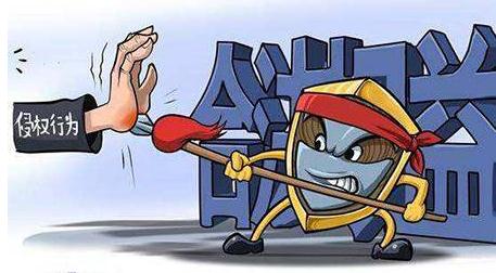 盗用他人商标怎么处理？被盗用商标怎么办？