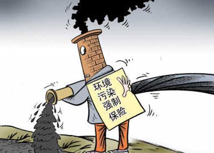 青岛空气中不明异味 企业污染环境怎么定罪？