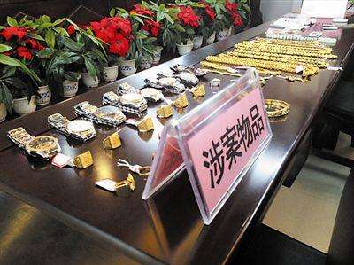 不知道是赃物出售了会坐牢吗？赃物赃款一般是怎么处理的？