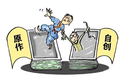 公司侵犯著作权由谁来坐牢吗？赔偿损失要怎么计算？