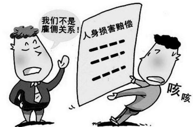 受到人身伤害可以申请哪些赔偿？人身伤害的诉讼时效是多久？