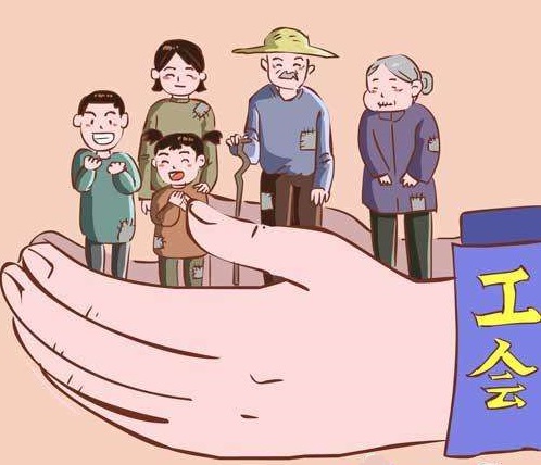 工会保障部工作的基本职责？工会保障工作的重要性？
