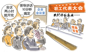 工会保障部工作的基本职责？工会保障工作的重要性？