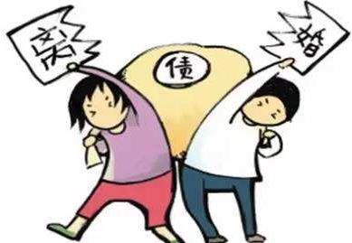 夫妻个人债务怎么取证?夫妻个人债务都有哪些?