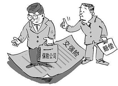 交强险赔偿原则是怎样的?交强险赔偿限额的赔偿多少?