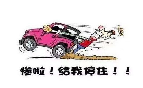 2020法定紧急避险的构成条件有哪些？与正当防卫的主要区别是什么？