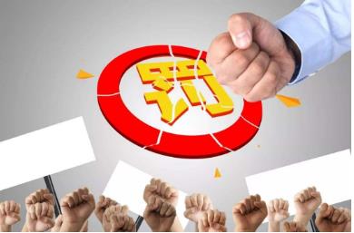 警方通报地铁安全员偷闻女子头发 行政处罚会留案底吗?