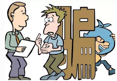 中学生潜伏家长群骗8000多元 未成年人诈骗怎么处理?