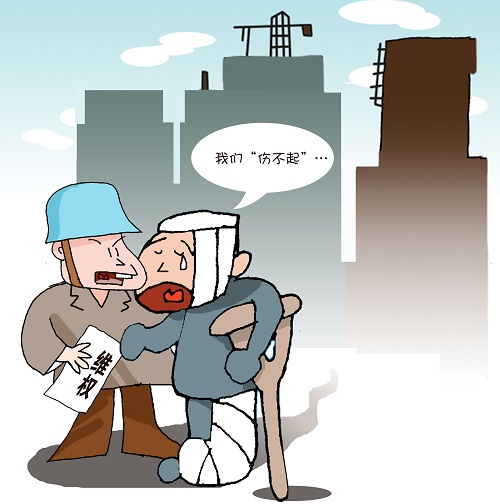 工伤伤残鉴定在哪个部门鉴定？工伤伤残鉴定程序有哪些？