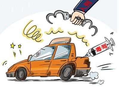 谭松韵妈妈被撞案肇事者否认吸毒 吸毒驾车撞死人怎么处罚?