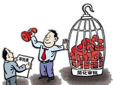 49吨榴莲销毁成有机肥 办理检疫审批的条件是什么?