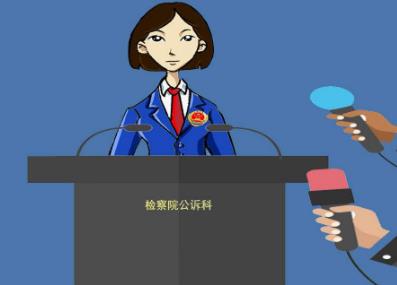 杀7人女逃犯劳荣枝被提起公诉 提起公诉的条件有哪些?