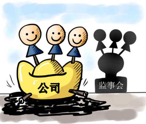 公司法律责任体系如何建设？公司法律责任的承担主体是谁？