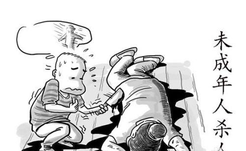 杀婶婶16岁少年落网 16岁杀人怎么判刑？