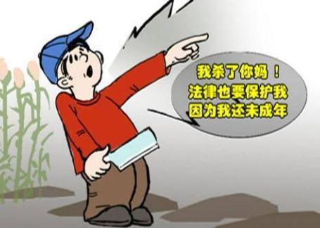 杀婶婶16岁少年落网 16岁杀人怎么判刑？