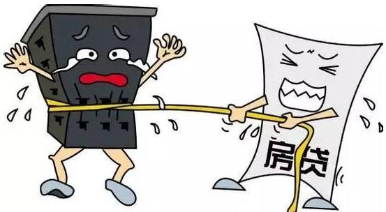 房贷不还会坐牢吗？房贷不还有什么后果？