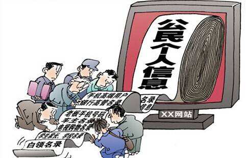 公民人身权利包括什么？侵犯公民人身权利罪有哪些？