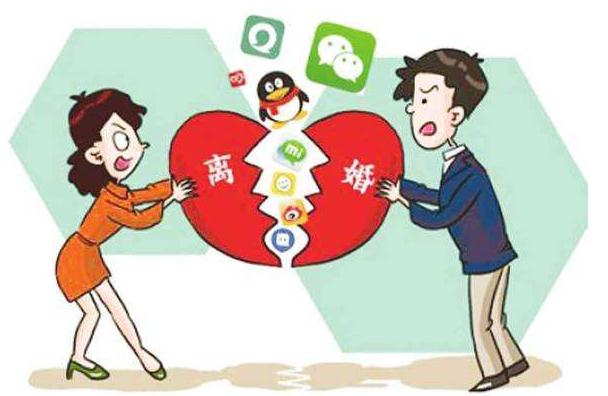 离婚后悔了怎么办？离婚可以调解吗？