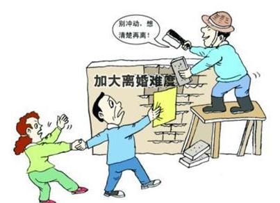 离婚后悔了怎么办？离婚可以调解吗？