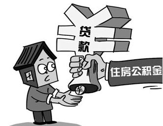 银行贷款能贷多少钱？银行贷款的条件有哪些？