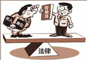 员工支付违约金的情形有哪些？员工支付违约金的注意事项有哪些？