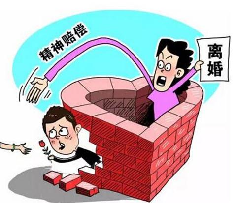 离婚需要什么条件？离婚的程序有哪些？