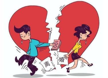 黄正音申请离婚 离婚申请流程怎么走?