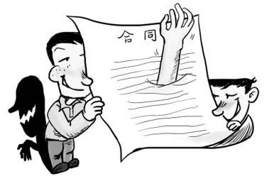 合同履行费用包括运费吗?合同履行费用怎么承担?