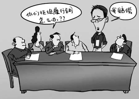 合同履行费用包括运费吗?合同履行费用怎么承担?