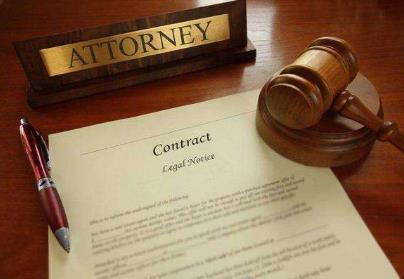 合同抵消的方法有哪些?合同抵消要满足哪些条件?