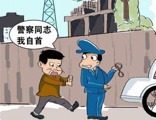 撞死人自首法院会减轻处罚吗?　自首可以减多少刑?