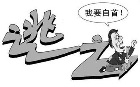 撞死人自首法院会减轻处罚吗?　自首可以减多少刑?