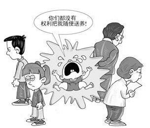 未婚送养孩子违法吗？送养孩子的条件是什么？