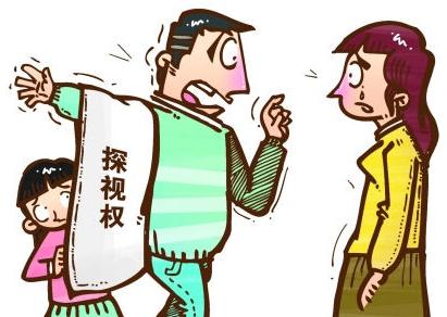 离婚了孩子怎么办？离婚双方不要孩子怎么办？